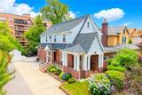 609 161st Street - Photo 1