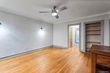 150 Burns Street - Photo 8
