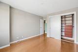 18-15 215th Street - Photo 11