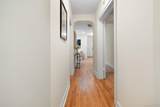 110-07 73rd Road - Photo 12