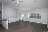 216 Center Court - Photo 5