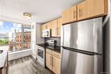 66 Main Street - Photo 8