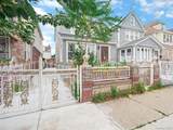 120-07 Linden Boulevard - Photo 3