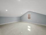 120-07 Linden Boulevard - Photo 24