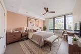 5-49 Borden Avenue - Photo 10