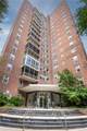 3135 Johnson Avenue - Photo 20