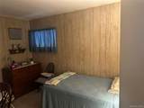 94 Willowood Drive - Photo 5