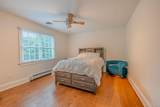 6 Maureen Drive - Photo 26