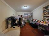 43-55 Kissena Boulevard - Photo 4