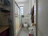 43-55 Kissena Boulevard - Photo 7