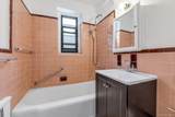 96-11 65 Road - Photo 10