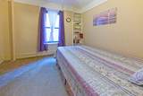 137 West 142nd Street - Photo 12