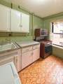 137 West 142nd Street - Photo 14