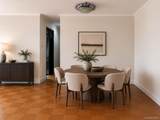 61-20 Grand Central Parkway - Photo 2