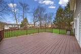 82 Walton Terrace - Photo 25