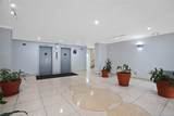 5 Sadore Ln - Photo 22