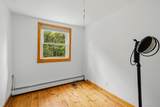 241 Meadow Avenue - Photo 19
