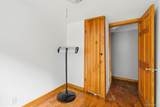 241 Meadow Avenue - Photo 20