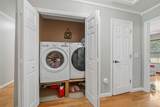 84 Pin Oak Drive - Photo 25