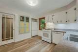 425 Maple Lane - Photo 12