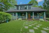 425 Maple Lane - Photo 4
