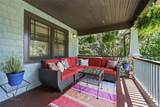 425 Maple Lane - Photo 5