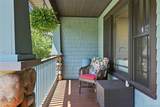 425 Maple Lane - Photo 6