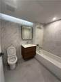 144-49 Northern Boulevard - Photo 3