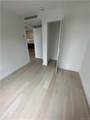 144-49 Northern Boulevard - Photo 7