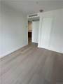 144-49 Northern Boulevard - Photo 8