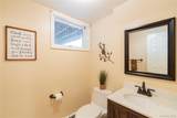 4 Tanglewood Lane - Photo 16