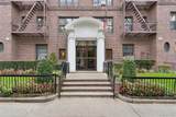 73-20 Austin Street - Photo 1