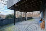 132 Woodland Drive - Photo 10
