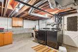 570 Hippodrome Drive - Photo 14