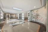 50 Park Terrace - Photo 23