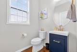 48 Van Buren Way - Photo 15
