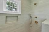 255 Peconic Bay Boulevard - Photo 21