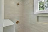 255 Peconic Bay Boulevard - Photo 22