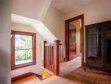 15 Wildey Road - Photo 19