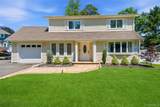 115 Patchogue Drive - Photo 2