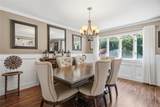 115 Patchogue Drive - Photo 16