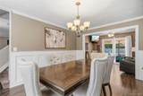 115 Patchogue Drive - Photo 17