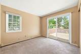 901 Liberty Street - Photo 15