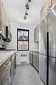 109-23 71st Road - Photo 16
