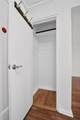 109-23 71st Road - Photo 6