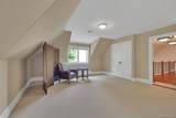 250 Corbett Road - Photo 27