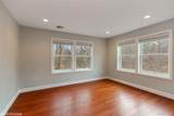 275 Croton Dam Road - Photo 15