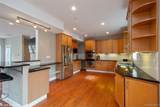 275 Croton Dam Road - Photo 4