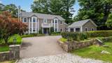 312 West Street - Photo 2