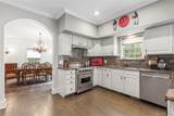 312 West Street - Photo 13